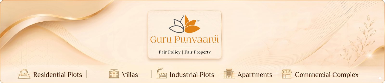 Guru Punvaanii