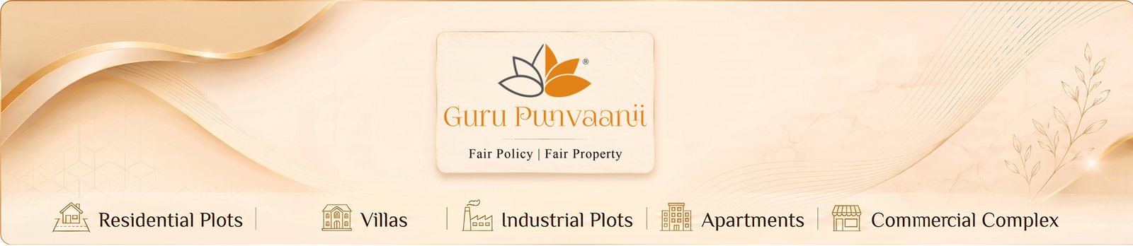 Guru Punvaanii